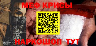 ALPHA-PVP Лесосибирск