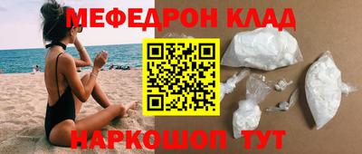 каннабис Ликино-Дулёво