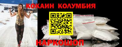 каннабис Ликино-Дулёво