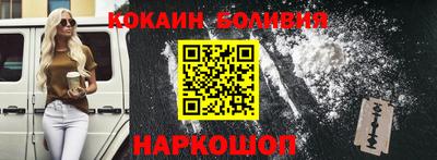 каннабис Ликино-Дулёво
