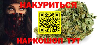 ALPHA-PVP Лесосибирск