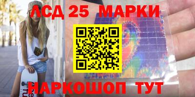 ALPHA-PVP Лесосибирск