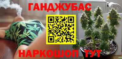 ALPHA-PVP Лесосибирск