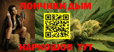 ALPHA-PVP Лесосибирск