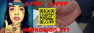 каннабис Ликино-Дулёво
