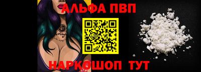 каннабис Ликино-Дулёво