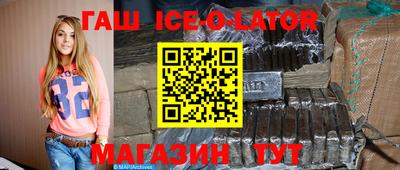 ALPHA-PVP Лесосибирск