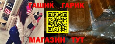 ALPHA-PVP Лесосибирск