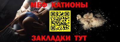 кристаллы Ливны