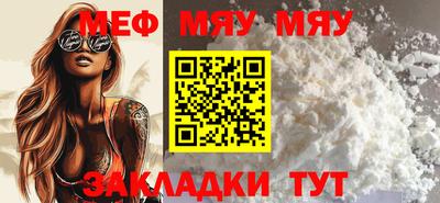 каннабис Ликино-Дулёво