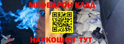 каннабис Ликино-Дулёво